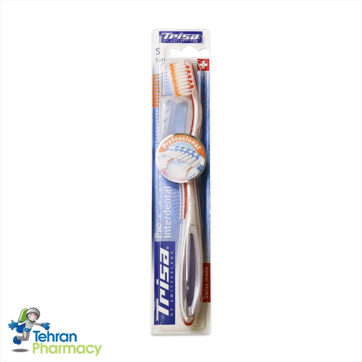 مسواک پرو اینتردنتال تریزا - Pro Interdental Trisa